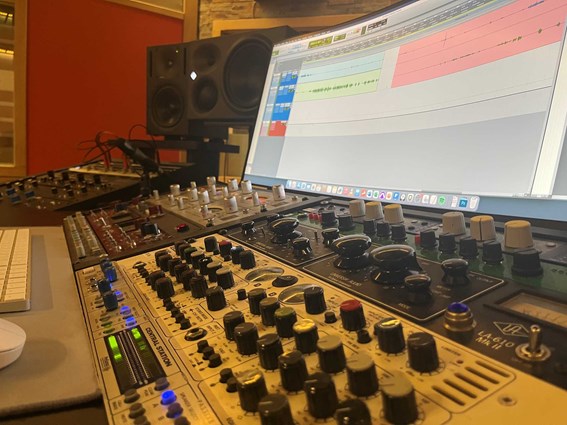 MASTERING AUDIO