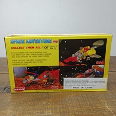 Space Adventure #8004 - ATCO