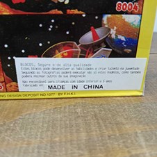 Space Adventure #8004 - ATCO