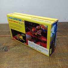 Space Adventure #8005 - ATCO