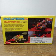 Space Adventure #8005 - ATCO