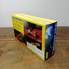 Space Adventure #8006 - ATCO