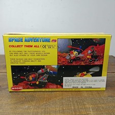 Space Adventure #8006 - ATCO