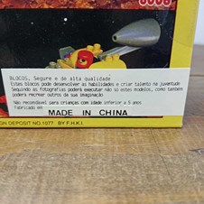 Space Adventure #8006 - ATCO