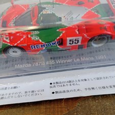 Mazda 787B #55 Winner Le Mans 1991 - Spark
