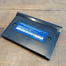 The Incredible Hulk - Sega 1994