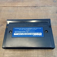 The Incredible Hulk - Sega 1994