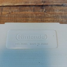 Street Fighter II - Nintendo 1992