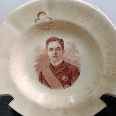 Prato com efígie do Rei D. Manuel II 