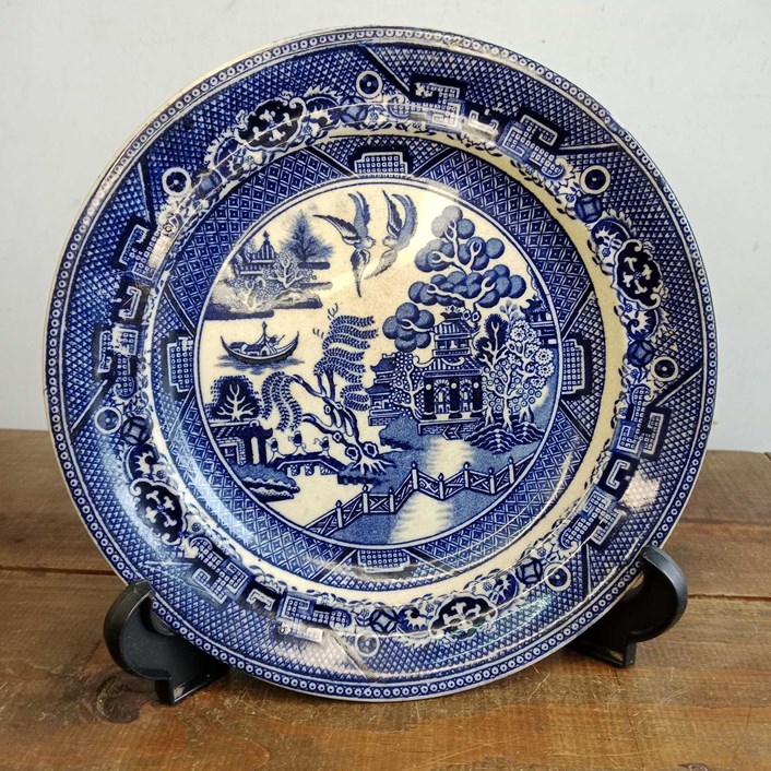 Prato Chorão - Real Fábrica de Sacavém