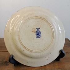 Prato Chorão - Real Fábrica de Sacavém