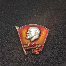 Pin com emblema soviético do Komsomol 