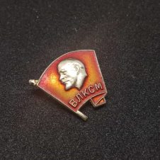 Pin com emblema soviético do Komsomol
