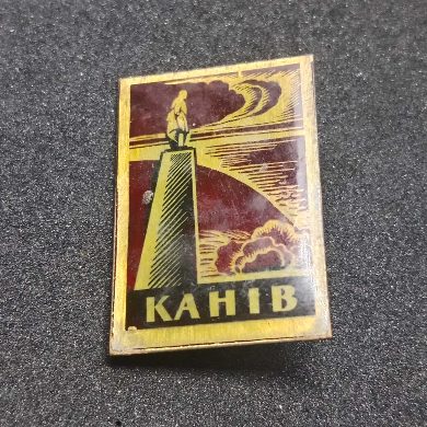 Crachá Monumento a Taras Shevchenko - URSS (Ucrânia)