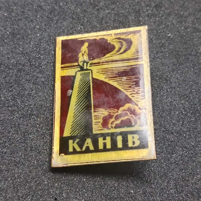 Crachá Monumento a Taras Shevchenko - URSS (Ucrânia)