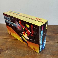 Space Adventure #8013 - ATCO