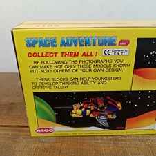 Space Adventure #8013 - ATCO