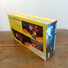 Space Adventure #8013 - ATCO