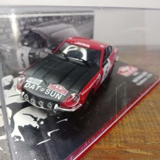 Datsun 240Z #5 Monte-Carlo 1972 - Altaya