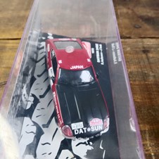 Datsun 240Z #5 Monte-Carlo 1972 - Altaya