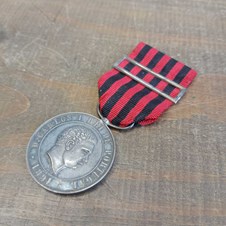 Medalha Militar - Assiduidade de Serviço no Ultramar