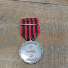 Medalha Militar - Assiduidade de Serviço no Ultramar