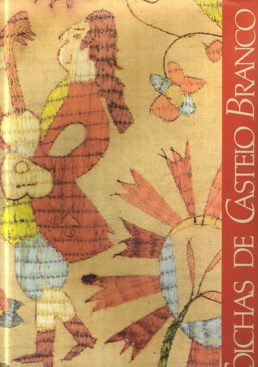 COLCHAS DE CASTELO BRANCO