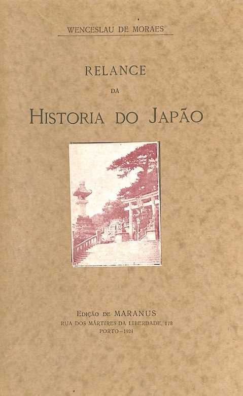 RELANCE DA HISTÓRIA DO JAPÃO