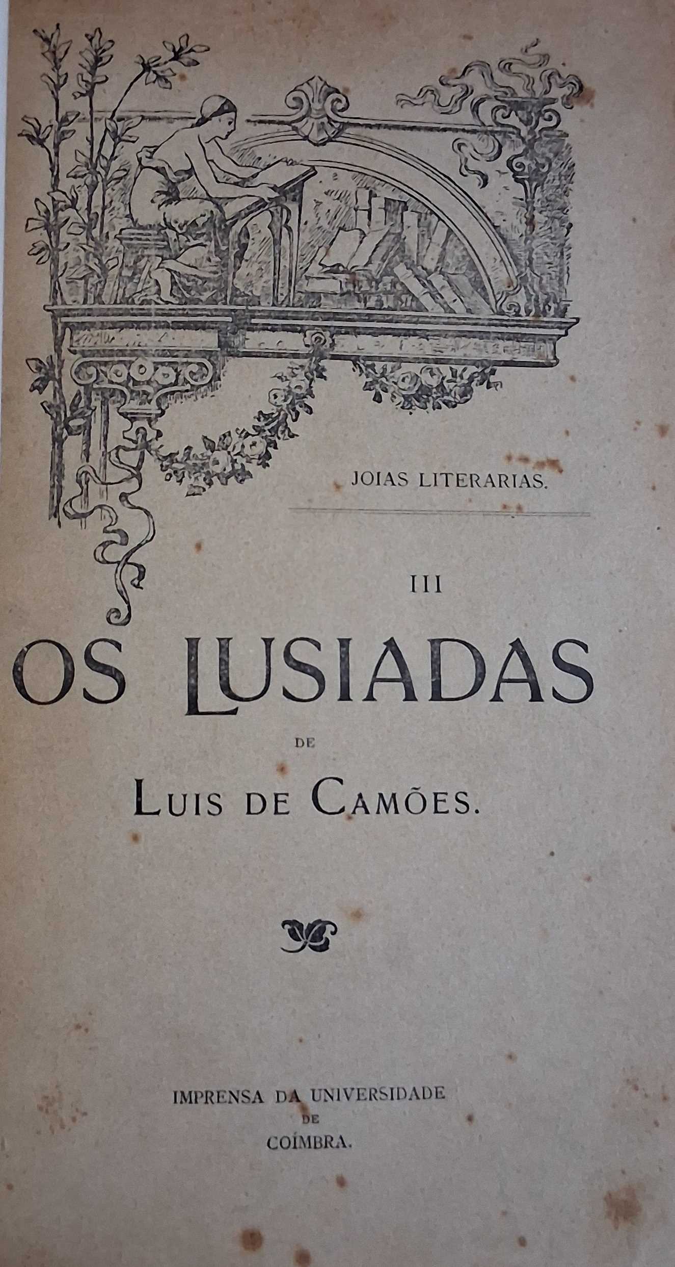 OS LUSÍADAS - JÓIAS LITERÁRIAS