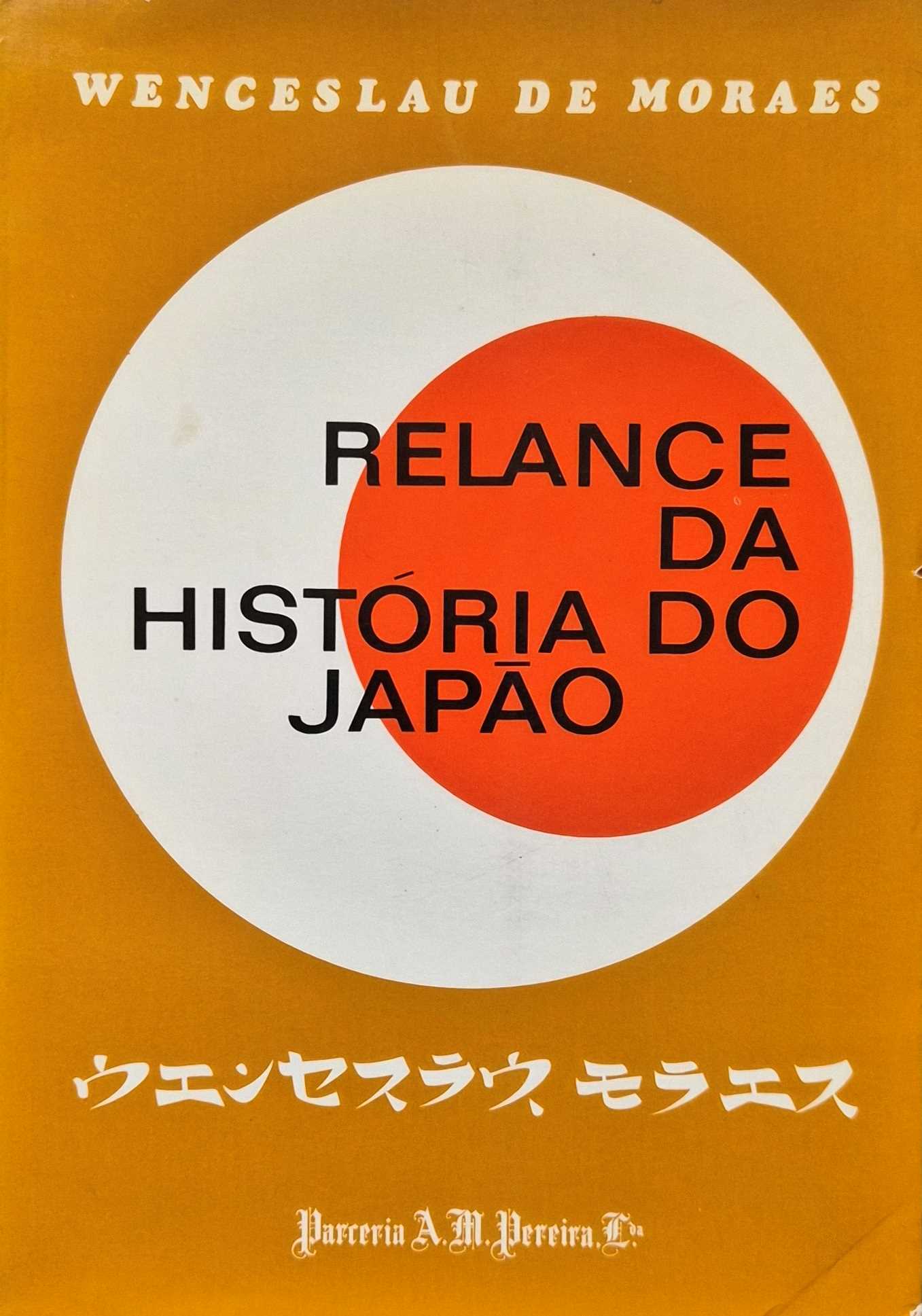 RELANCE DA HISTÓRIA DO JAPÃO