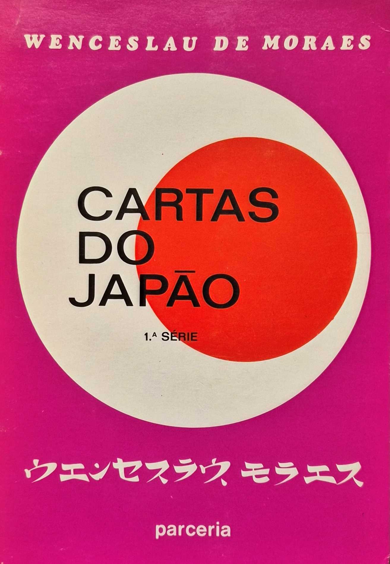 CARTAS DO JAPÃO - 1ª SÉRIE